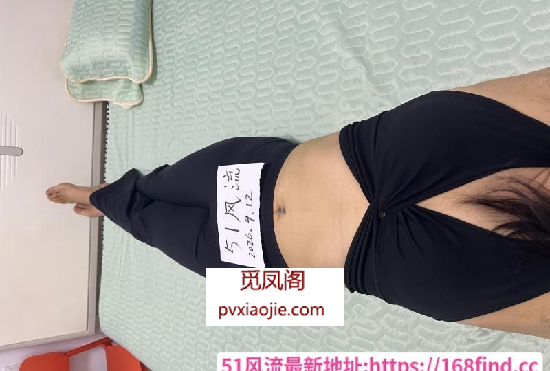 性价比瑜伽裤健身少妇