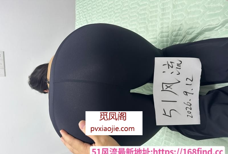 性价比瑜伽裤健身少妇