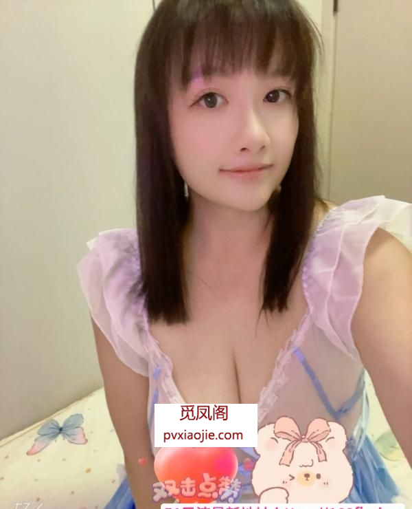 杭州f杯奶茶