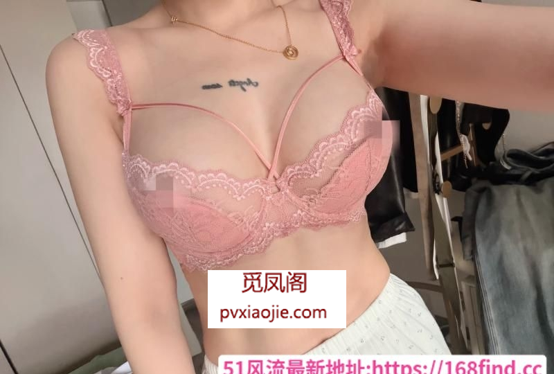 大胸尤物小辣椒