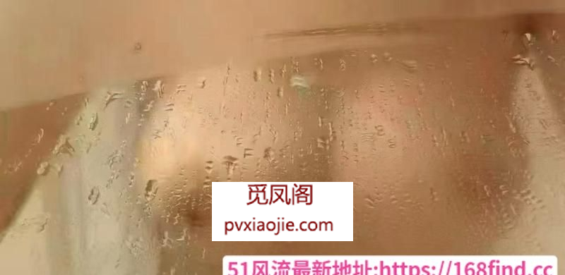 大胸尤物小辣椒
