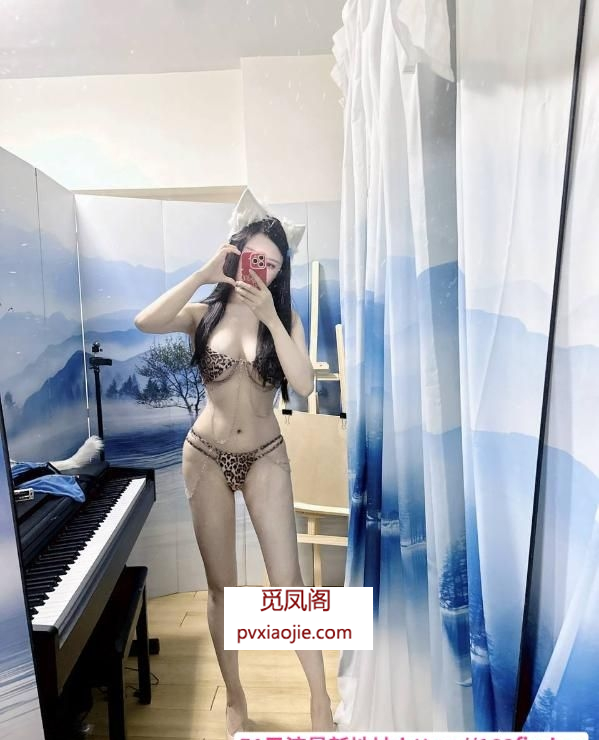 完美身材大胸颜值老师