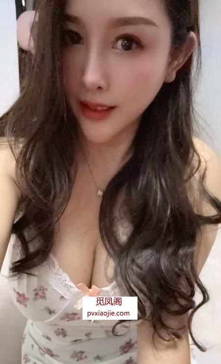 风骚大胸妹