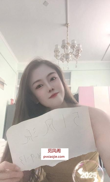 蜀山三通白嫩骚母狗