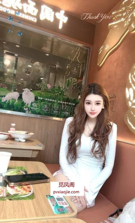漂亮御姐大美