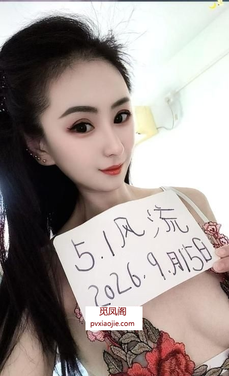 腰细臀圆的小骚逼