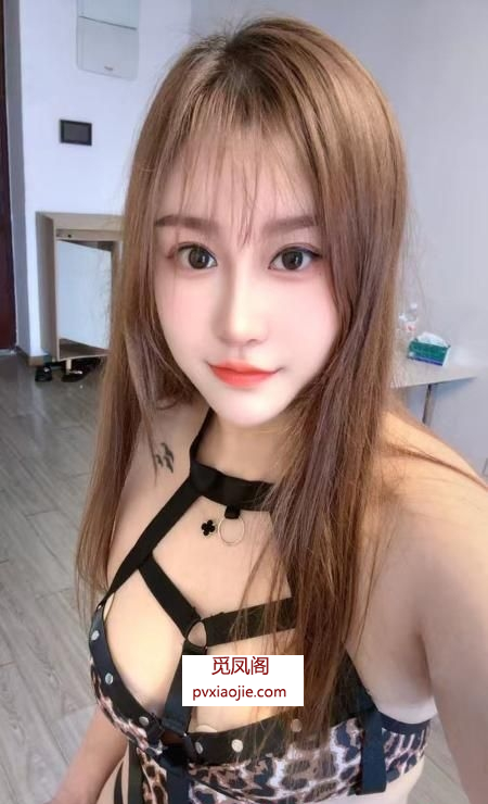 服务型少妇小艾