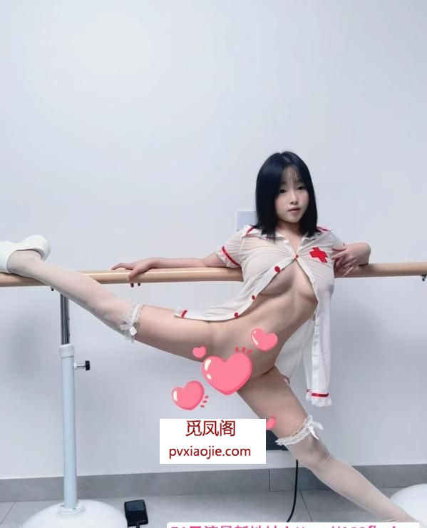 上城大波小姐姐