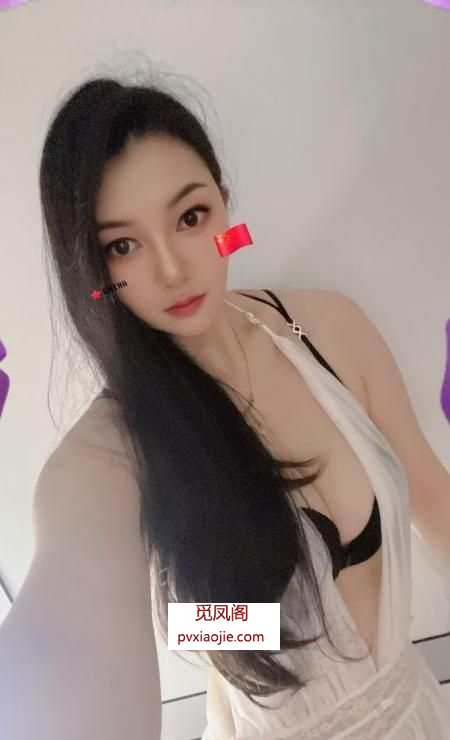 海口瑶瑶