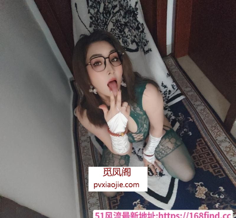 杭州风骚小姐姐