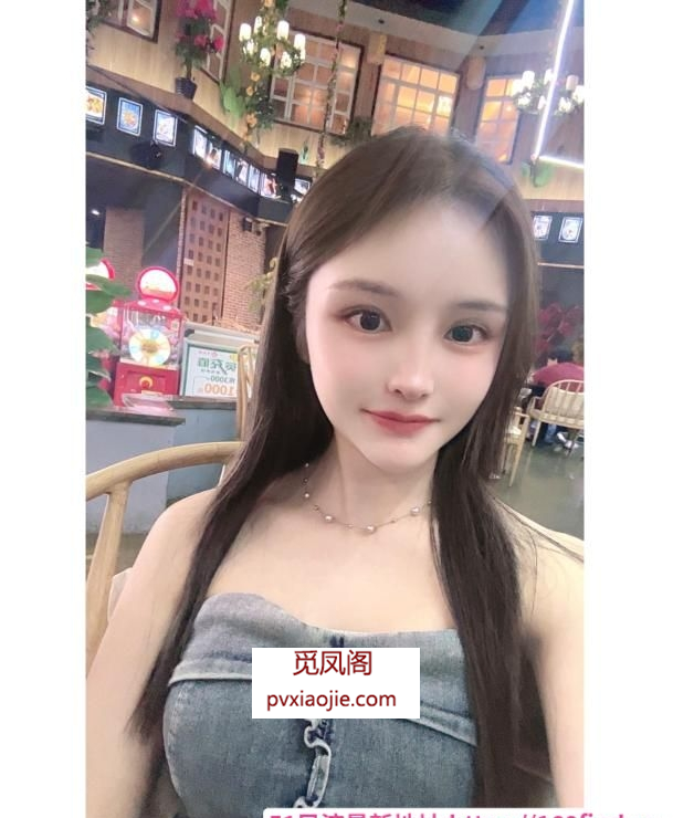 人美身材好