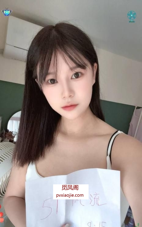 兼职服务系小妹