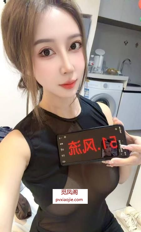 大胸御姐水多多