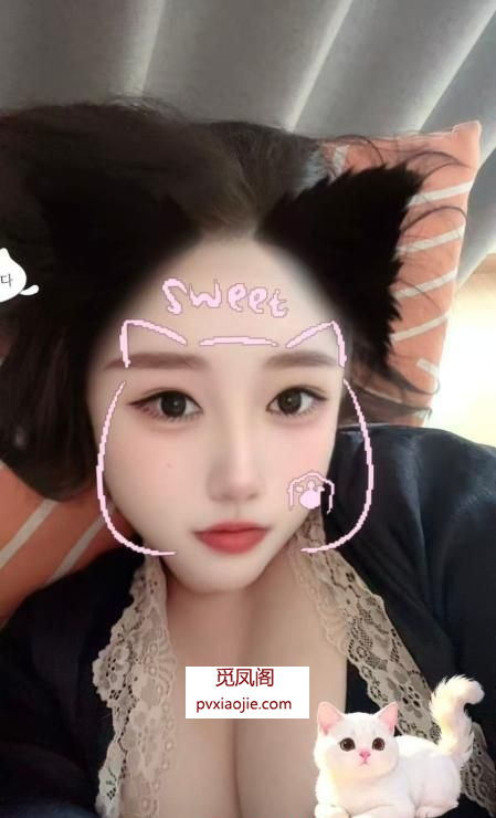 东城大奶儿小姐姐
