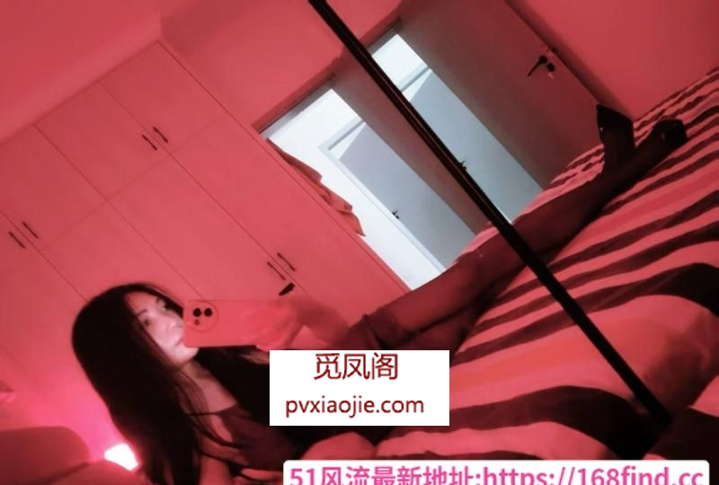 莞式水床服务系红姐