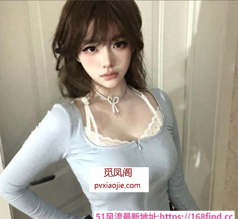 07年白虎萝莉妹妹