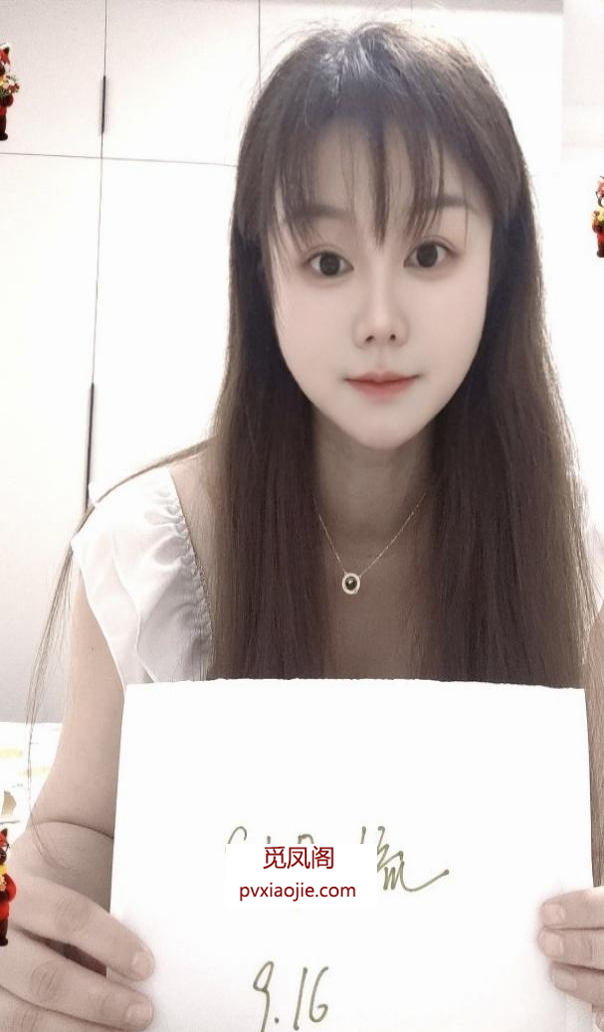 浦东新区 浦东服务系水多多知月