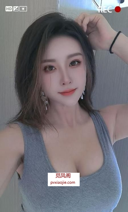 包河区大奶御姐少妇