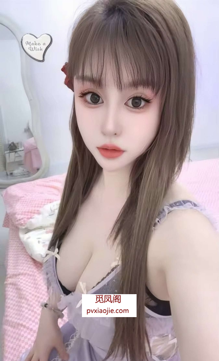 西安大胸制服诱惑冉冉