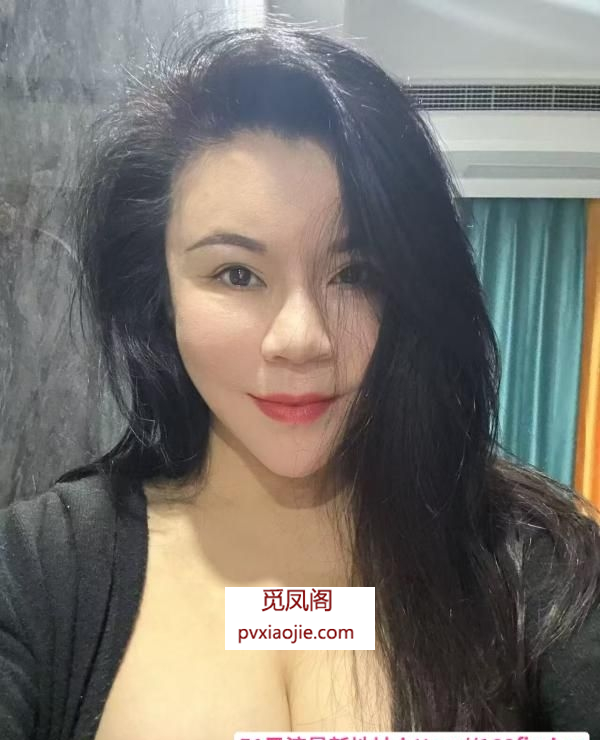 厦门E奶老凤飘雪