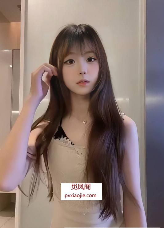 台江清纯颜值嫩妹