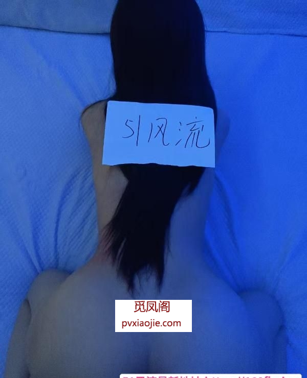 细腰肥臀小姐姐