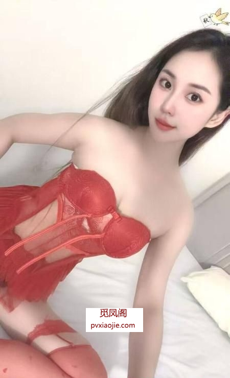 太仓风骚翘臀妹子