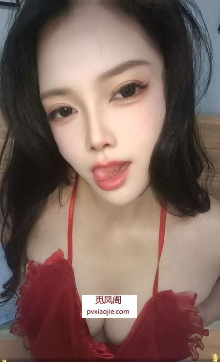 出击园区美乳御姐
