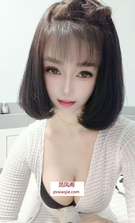 白云木子
