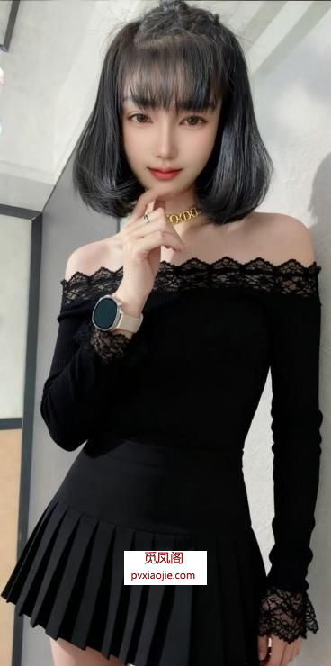 白云木子