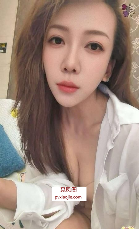 御姐美美