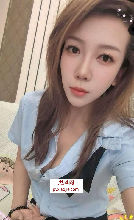 御姐美美