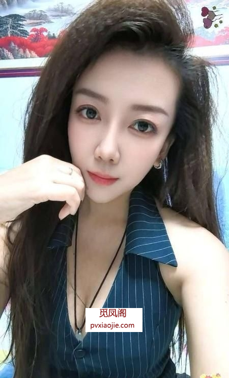 御姐美美