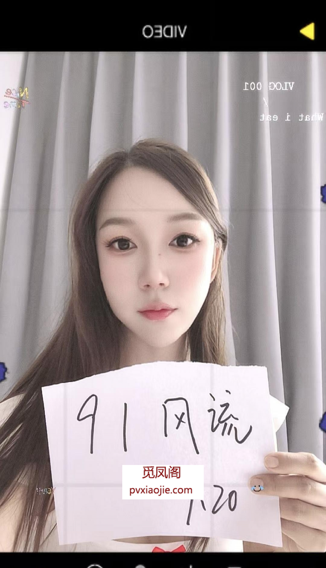 浦东新区 高挑软糯甜妹洛知予