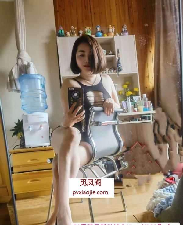 服务控老师婉柔
