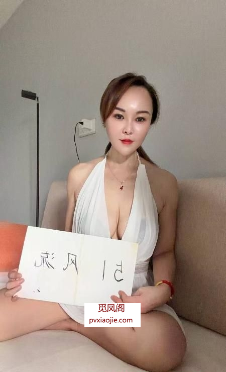 渝北区温柔姐姐