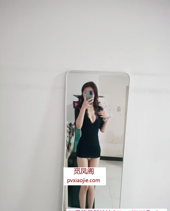 可甜可御女友系