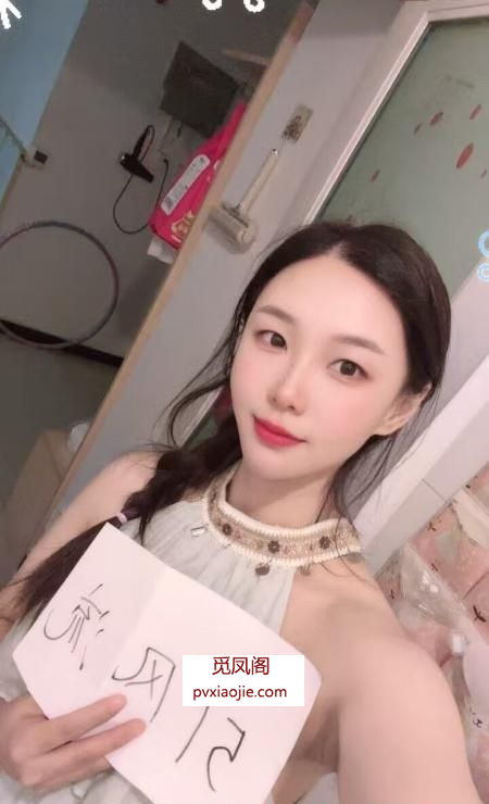 寂寞骚女