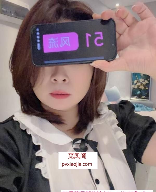 性感制服小姐姐
