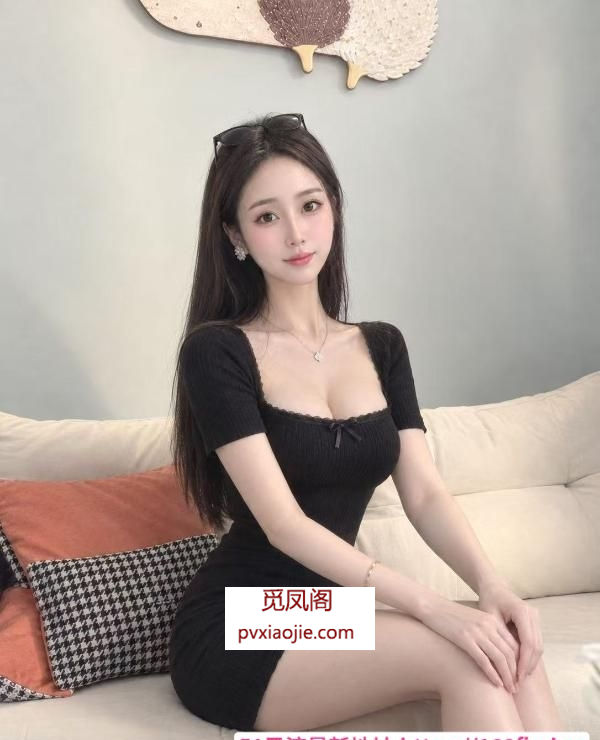 小家碧玉素人兼职