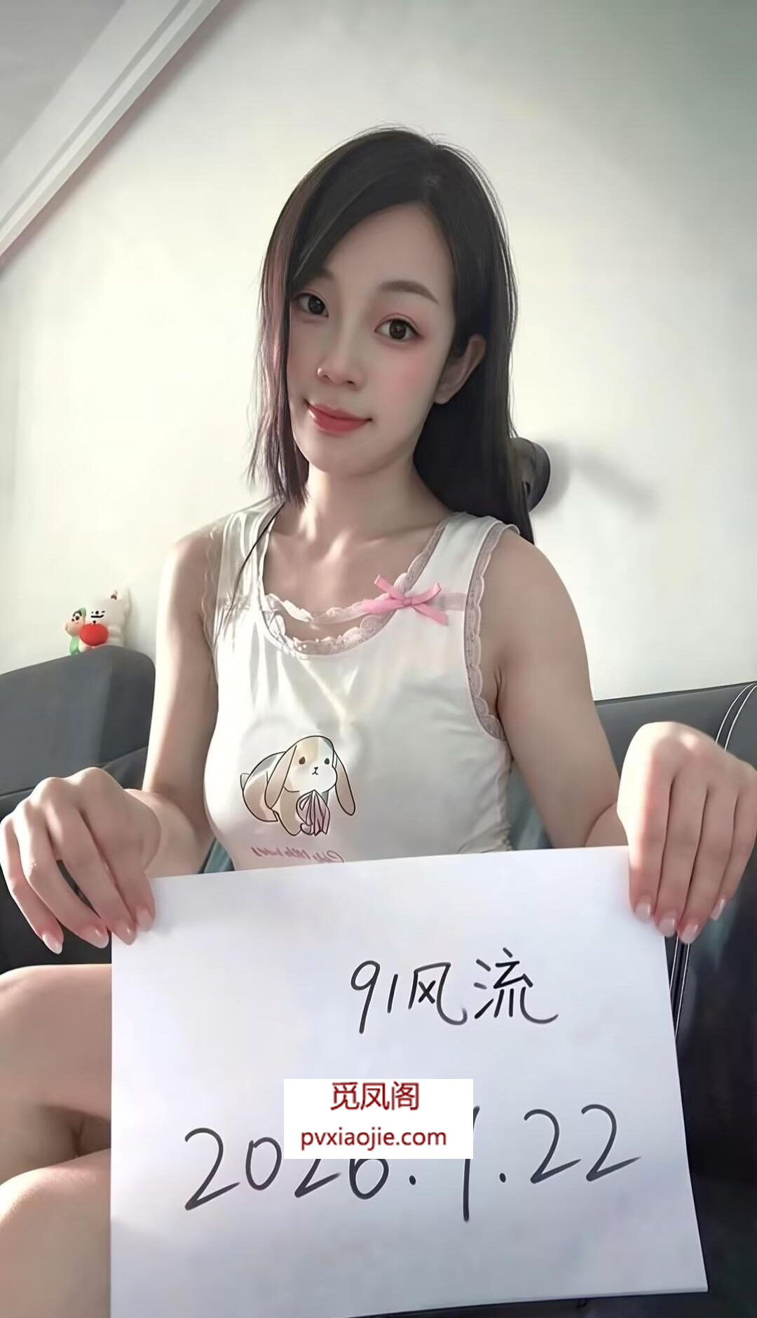 杭州市 滨江区sao妇淼淼