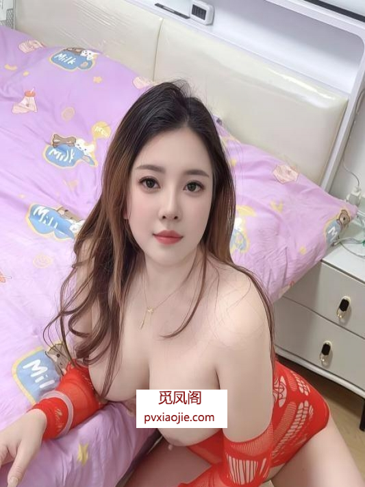 静安区白嫩大E奶（乳头又小又挺）