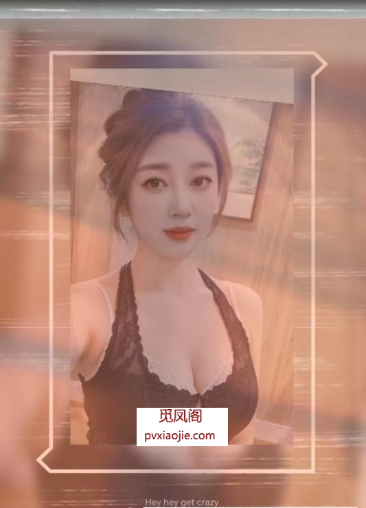 170欧美女神妹