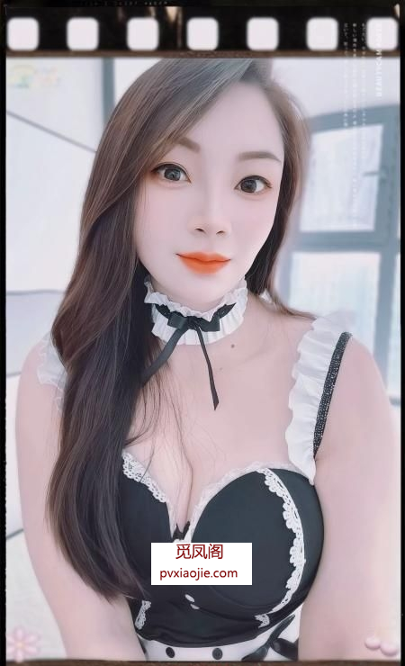 瑶海大长腿少妇