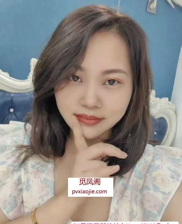 滨江情趣美少女