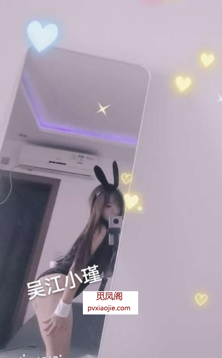 吴江老师潮水多