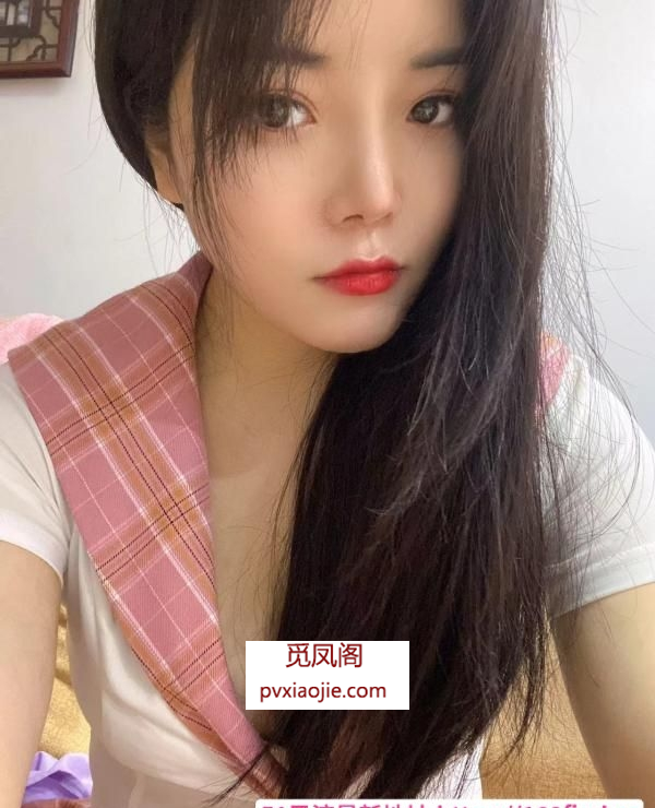 白云小辣椒
