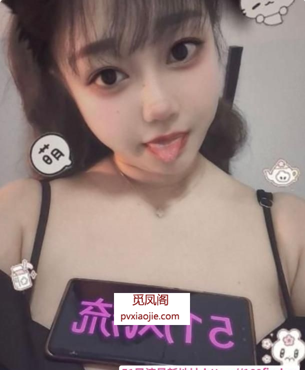 东门巨乳骚妇