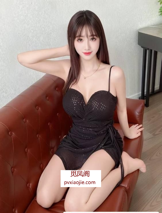 普陀长腿御姐浅浅