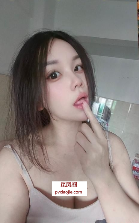 三元里骚妇思思
